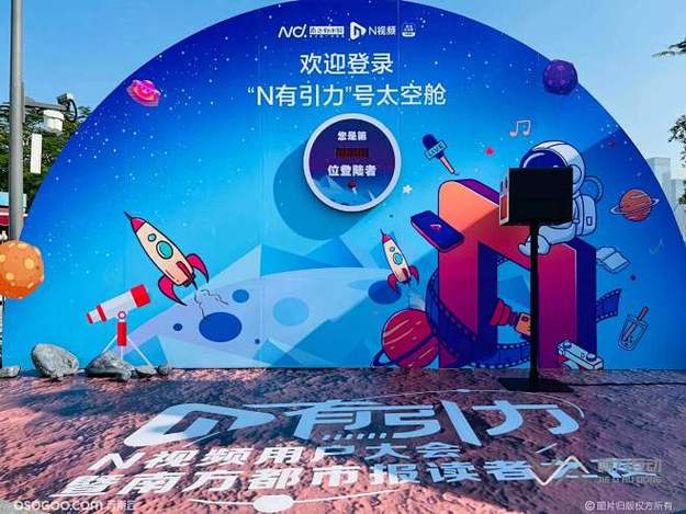社区用户剧评小达人的头像